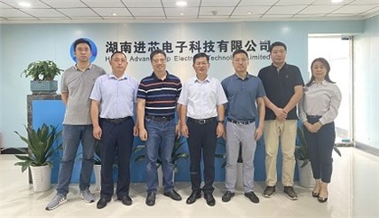 南京白下高新區領(lǐng)導一行蒞臨進(jìn)芯電子參觀(guān)考察